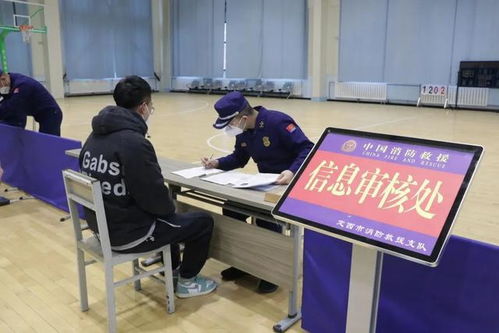 定西市消防救援支隊(duì)開展戰(zhàn)勤保障專職消防員招錄現(xiàn)場復(fù)核及體技能測試